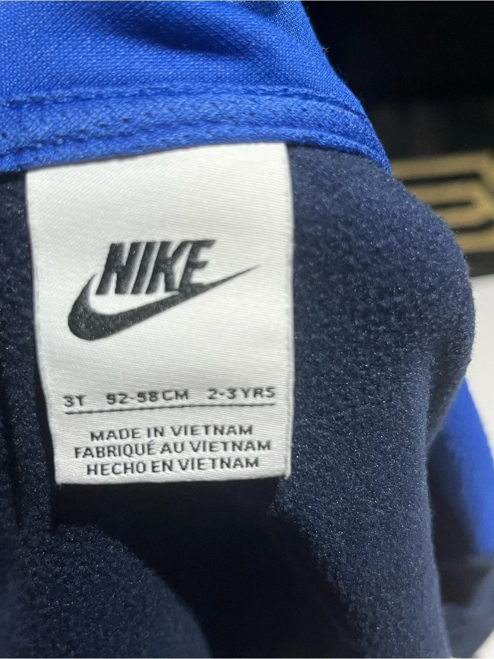 Nike Kids Blue Zip Jacket